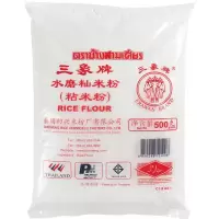 三象粘米粉500g [1包] 烘焙原料三象牌粘米粉肠粉水晶饺子钵仔糕原料 冰皮月饼原料500g