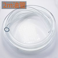 16mm透明管2米 汽车应急手动抽油泵带开关手捏自流低压力泵汽柴油橡胶吸油器水泵