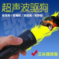 驱蛇猫器赶狗止吠器神器 超声波驱狗器户外超声波大功率驱狗器室外驱蛇猫器赶狗止吠器神器
