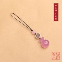 粉玉髓[挂绳款] 招财钱袋汽车钥匙扣挂件玛瑙玉髓U盘挂坠女零钱包挂饰手机链挂绳