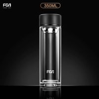 350ML-慕黑-双层加厚 富光双层玻璃杯男女过滤网水杯便携带盖创意办公茶杯耐热车载杯子