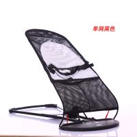 单网黑色 替换网面1块 宠物摇摇床弹簧床法斗泰迪狗狗晒太阳沙发床离地椅摇床折叠床椅子