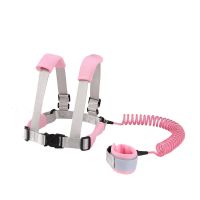 粉色肩带二合一两用款 1.5米 儿童防丢安全绳防走失带宝宝二合一牵引绳小孩溜娃绳手环防丢失绳