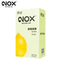 1盒6只香柠味 诺丝避孕套男用女狼牙超薄安全套中号颗粒螺纹情趣成人性计生用品