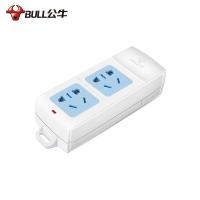[正品公牛]GN-A02 无线无插头 公牛插座带线插排接线板家用拖线板插板电源插座GN-A02两位无线