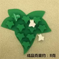 树叶 玫瑰花 爱心硅胶蛋糕模具卡通冰激凌模具 果冻布丁手工皂立体模具