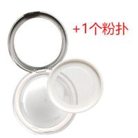 银色1盒子+1粉扑 胡椒粉散粉分装盒小号迷你超薄便携带镜盒子空盒带粉扑高档弹力网