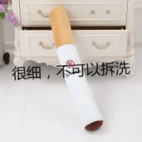 香烟 80cm(独立内胆可拆洗) 可拆洗恐龙长条抱枕毛绒玩具哈士奇公仔抱着床上夹腿睡觉玩偶女生