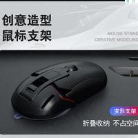 鼠标变形支架 大拇指车载手机支架翰林好物车载支架鼠标变形支架个性导航支架