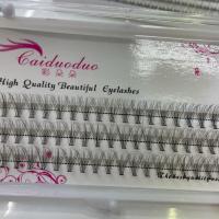 热熔朵毛8mm 虞书欣 鱼尾毛假睫毛 混合毛仙女毛朵毛鱼尾分段自然仿真朵毛嫁接