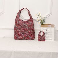 ##001繁花似锦 一个袋子(指定花色) 超市购物袋环保手提袋单肩买菜包可折叠旅行轻便携大容量牛津布袋