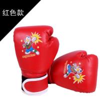 奥特曼红3-9岁 儿童拳击手套少年跆拳道训练器材散家打拳套沙袋成人格斗搏击拳套