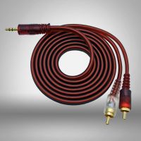 棕色 1.5米 一分二3.5mm转双莲花头音频线手机电脑接功放音箱低音炮输出入线