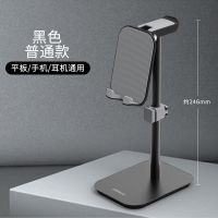 黑色基础款 Cooskin酷奇头戴耳机收纳架挂钩手机支架座铝合金游戏耳麦挂架子