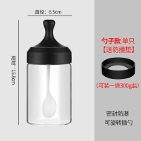 勺子款 单只 [送防撞垫]密封防潮 可旋转插勺 厨房调料盒调味罐盐罐玻璃罐子油瓶家用调味料盒调料瓶收纳盒套装