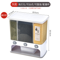灰底11斤[可壁挂/三分格送米杯] 分格装米桶家用自动出米缸罐防虫潮密封大米收纳盒20斤加厚储米箱