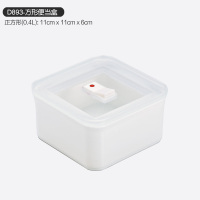 正方形1个装 微波炉打开排气孔 微波炉便当盒便携野餐水果沙拉日式带盖小保鲜盒长方形轻食饭盒