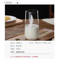 轻羽图案485毫升 玻璃杯绿茶杯带把手泡茶杯家用个人专用透明耐热高档加厚杯子水杯