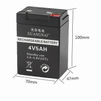 4v5AH 4V5AH强光灯手提灯电池电子称电瓶充电电子秤电蚊拍台灯应急电池