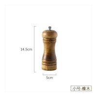 小号 5英寸 陶瓷磨芯研磨器手动现磨黑胡椒粒海盐花椒粉芝麻研磨瓶木质研磨器