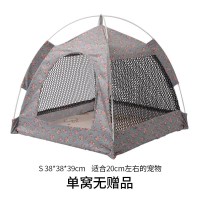 夏季通用款-镂空碎花灰 S码 猫窝狗窝四季通用夏床猫窝别墅帐篷窝宠物窝狗屋夏季可拆洗