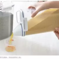 K89-[基础款]五谷杂粮米桶 多功能分格米桶家用20斤防虫密封防潮厨房储物五谷杂粮收纳盒
