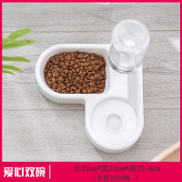 爱心双碗 适用所有猫咪及小型犬 猫碗狗碗狗盆宠物双碗自动饮水保护颈椎狗狗食盆猫粮饭盆猫咪用品