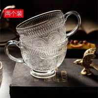 两个装太阳花早餐杯玻璃杯 艺术感杯子水杯女神款高级感轻奢挂耳咖啡杯喝水杯女性时尚上班