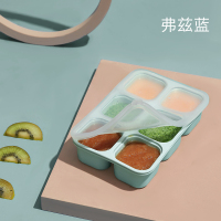 弗兹蓝 小雅象宝宝辅食盒硅胶密封保鲜婴儿蒸糕冷藏冷冻分装储存冰格模具