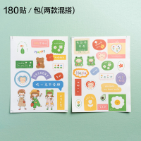 春日卡通贴180贴 请看图片 小章鱼食验室冰糕盒子冰淇淋烘焙手工甜点慕斯蛋糕豆乳千层打包装