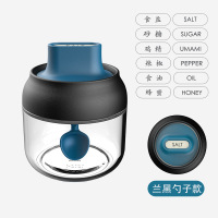 蓝黑色调味瓶 厨房放盐玻璃调料罐勺盖一体调料瓶防潮调味佐料瓶带勺子组合套装