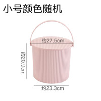 小号颜色随机 浴筐桶可坐水桶凳塑料加厚可坐家用储水钓鱼桶手提洗澡篮洗衣带盖