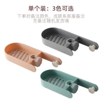 净版(颜色备注) 海绵沥水架厨房水龙头置物架家用抹布沥水钢丝球水槽洗手台收纳篮