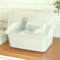 小号（灰白色） 装碗筷收纳盒带盖放碗箱厨房沥水碗架特大餐具碗碟置物架塑料碗柜