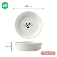 CONY 小食碟 LINE FRIENDS卡通餐具吃饭碗家用个性创意陶瓷面汤碗餐盘组合套装