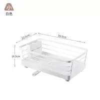 多功能沥水架(小号) 沥水碗架厨房碗碟架沥水架家用放碗水槽置物架洗碗筷滤水篮收纳架