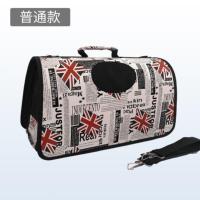 米字旗没帘 收藏加购送尿片 小号 宠物外出便携包小狗狗泰迪猫背包猫袋子猫兜猫咪出行包装猫包