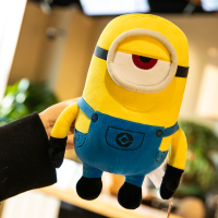 浅黄色 斯图尔特-25厘米 [正版授权] 正版可爱小黄人毛绒玩具公仔睡觉抱枕布娃娃儿童玩偶生日礼物女孩