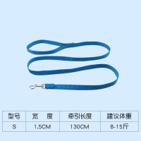 蓝色牵引 S-8到15斤 宠爱小狗狗牵引绳小型犬宠物猫咪大型遛狗绳子泰迪狗链子项圈宠物