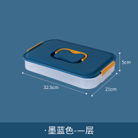 升级款蓝色一层 冻饺子盒单层饺子保鲜盒冰箱速冻专用托盘冷冻鸡翅包子保鲜收纳盒
