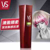 200mL vs沙宣 护发素 清盈顺柔200ml/750ml 护发精华素润发乳男女