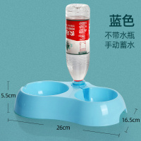 [普通款-蓝色]送2个交换头(不带水瓶) 猫狗通用/加厚防摔 狗狗防小型犬盆狗碗具自动猫碗猫咪猫食碗狗盆打翻饮水器宠物双