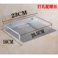 23*16 打孔安装 免打孔投影仪架电视机顶盒置物架 太空铝路由器支架 收纳盒壁挂式