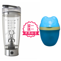 不锈钢 翻盖电池款450ml 卡路里磁力自动搅拌杯电动便携奶昔摇摇杯健身水杯蛋白粉摇杯充电