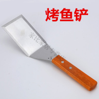 烤鱼专用铲 鲫鱼诸葛盘烧烤铁板铁板烧铁板鱼盘鱼盘烤盘烤鱼铸铁鱼形韩式