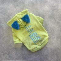 果绿 加绒 S 宠物狗狗秋冬法国斗牛犬衣服法斗连帽棉衣英斗八巴哥背熊加绒卫衣