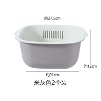 米灰色(2件套) 优思居透明双层洗菜盆沥水篮家用厨房蔬菜果盘菜篮子水果篮洗菜篮