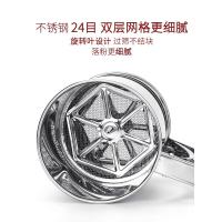 小号 不锈钢手动杯式面粉筛子烘培糖粉筛杯加厚手持过滤筛面粉杯子工具