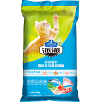 挑嘴全期海洋鱼10kg 派派猫粮海洋鱼味10kg挑嘴猫成猫主粮猫食成粮波斯猫粮流浪猫