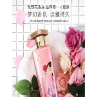 500ml 百雀羚三生花玫瑰沐浴露持香氛久留香体家庭装女官方旗舰店